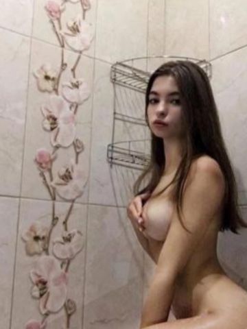 Милана
